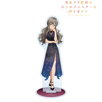 青春ブタ野郎はバニーガール先輩の夢を見ない_描き下ろし