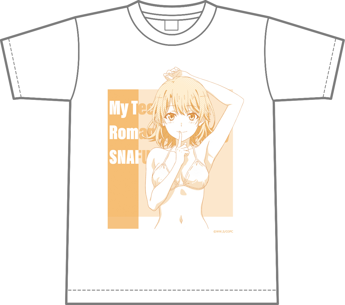 やはり俺の青春ラブコメはまちがっている。完_M_【描き下ろし】Tシャツいろは（白ビキニ）