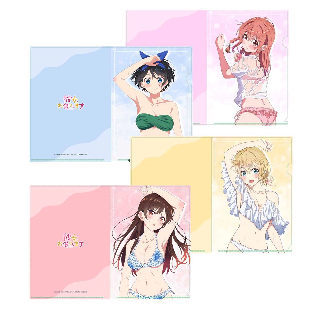 彼女、お借りします 描き下ろし クリアファイル 水着 Ver. 全種セット グッズ-クリアファイル】彼女、お借りします第3期 【描き下ろし