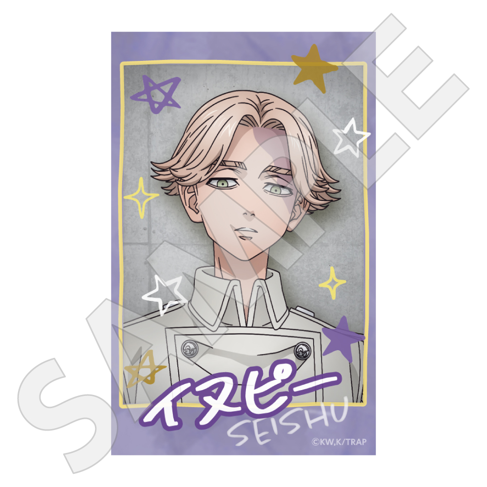 東京リベンジャーズ - 東京リベンジャーズ 原画展 橘直人 ぱしゃこれ