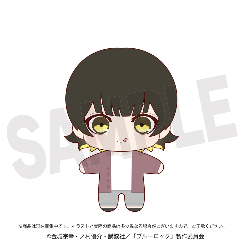 ブルーロック_ぽけっこ(ぬいぐるみマスコット) 蜂楽 廻【ラウンドワン