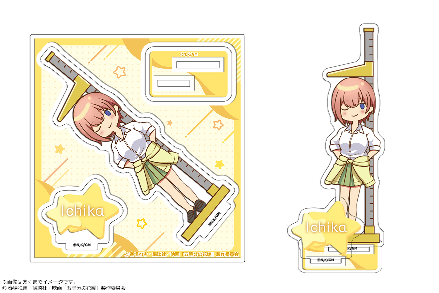 映画　五等分の花嫁_せいくらべ アクリルフィギュアmini 01 中野一花