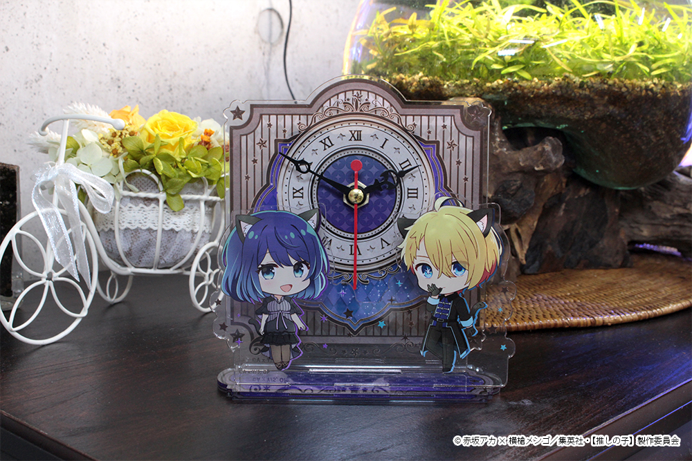 1692013151943-1081780783