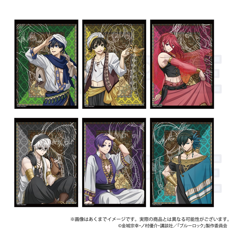 ブルーロック_折りたたみミラー アラビアン ver. 蜂楽 廻 | 公式グッズ