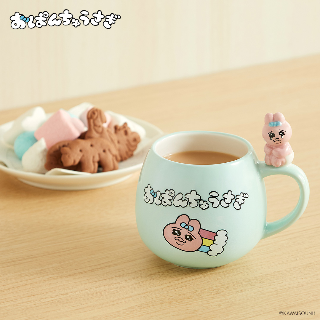 （49個セット）おぱんちゅうさぎ ダイカットマグカップ フィギュア付きマグカップ おぱんちゅうさぎ – FAN+Life