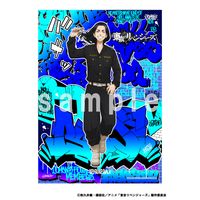 東京リベンジャーズ_ポスター バジ | 東京リベンジャーズ（東リベ