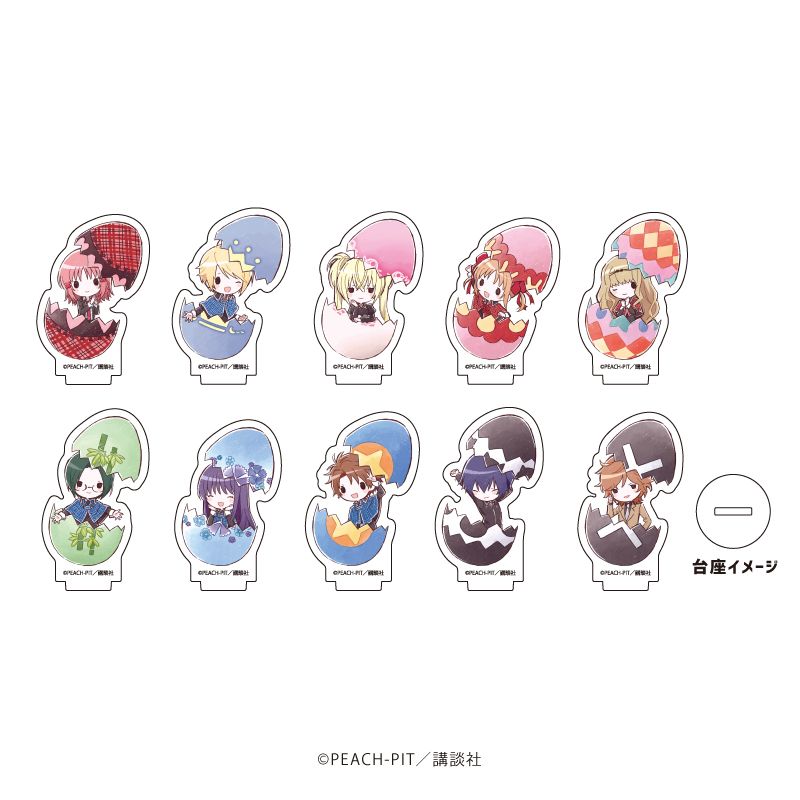 しゅごキャラ！_アクリルぷちスタンド10/しゅごたまver. ボックス（全