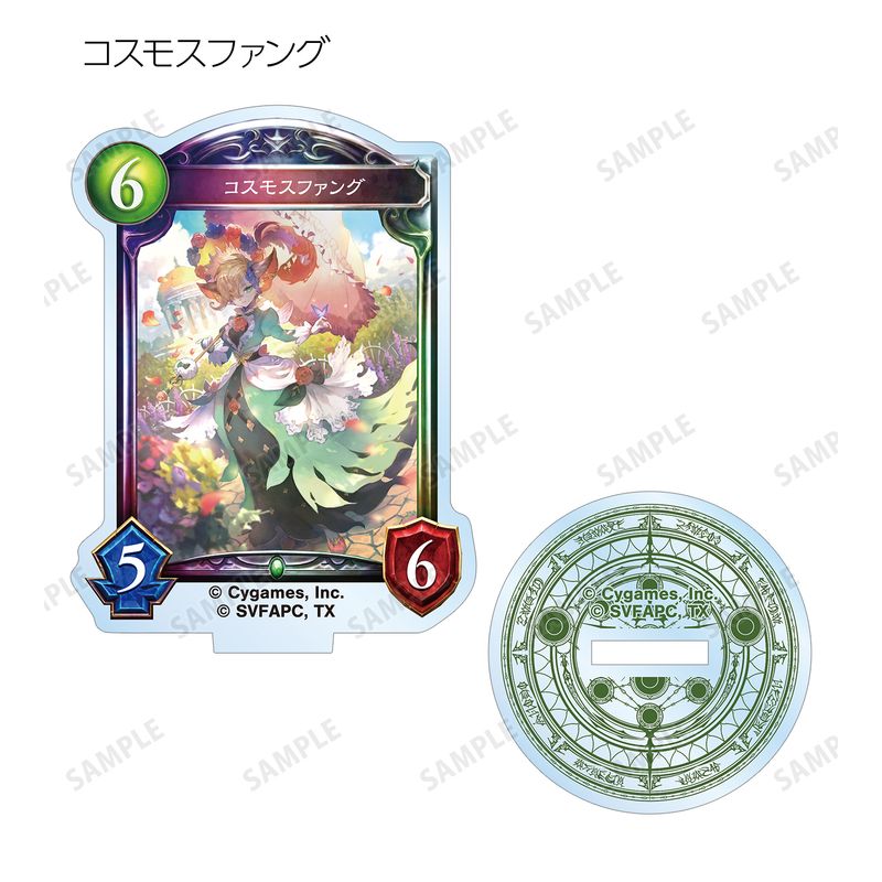 Shadowverse_トレーディングアクリルスタンド(単位/BOX) | Shadowverse
