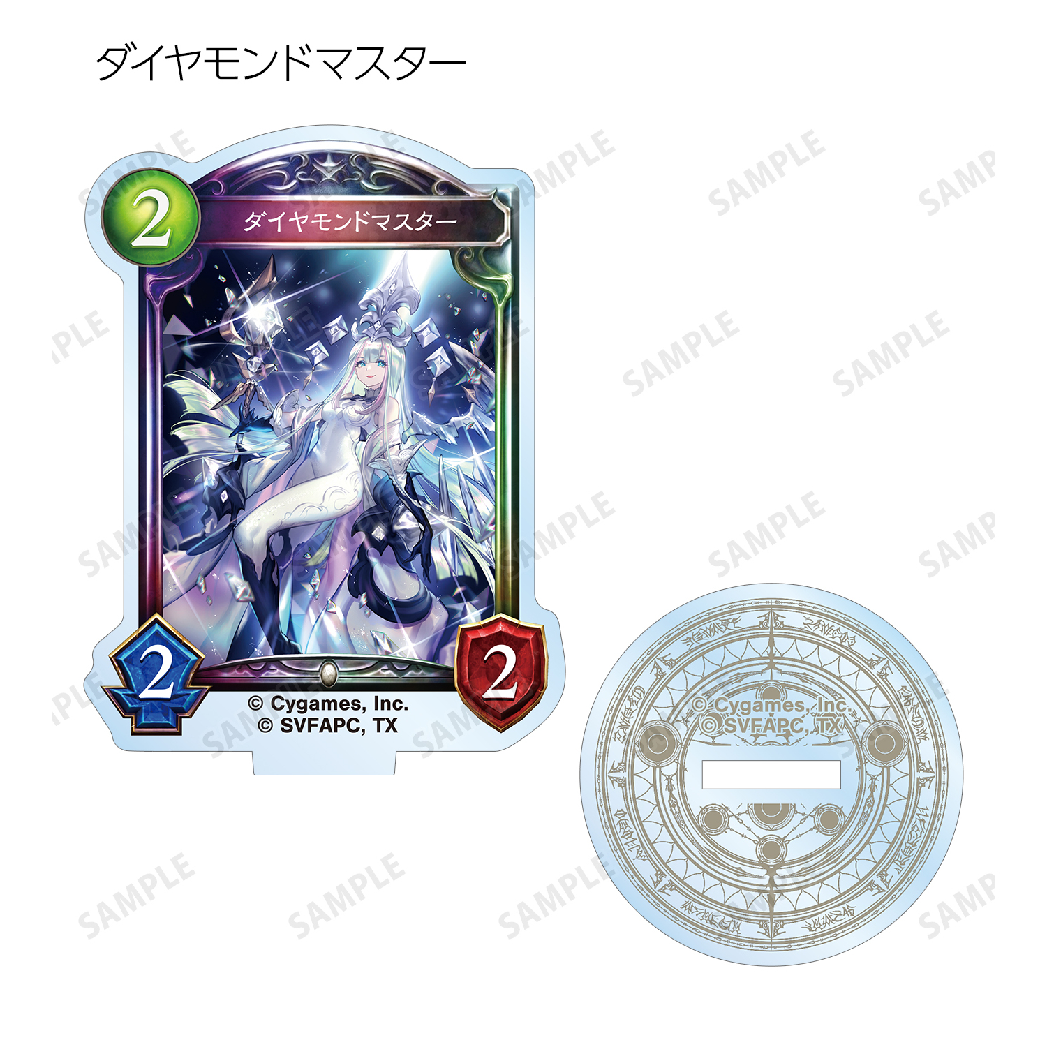 1692242508980-207866353