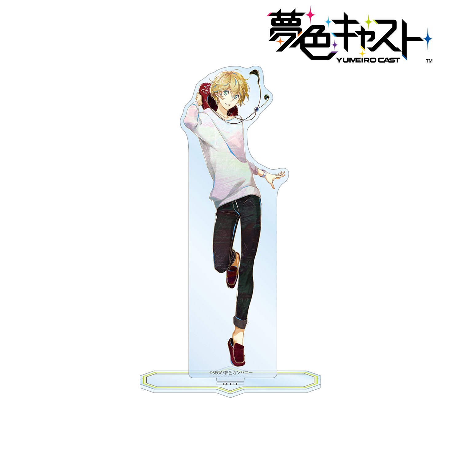 夢色キャスト_白椋 れい Ani-Art BIGアクリルスタンド