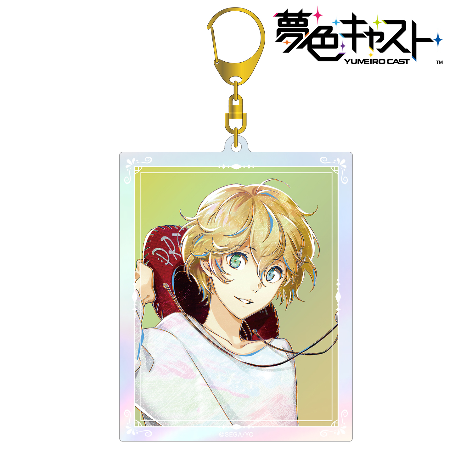 夢色キャスト_白椋 れい Ani-Art オーロラBIGアクリルキーホルダー