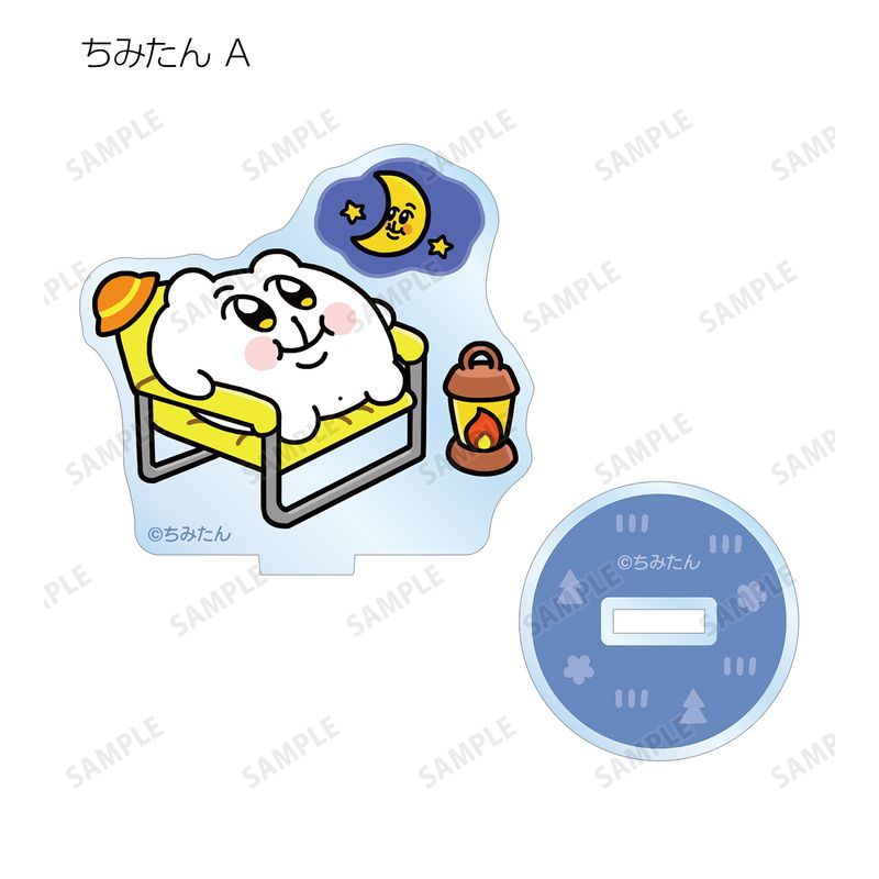 ちみたん_ 描き下ろしイラスト キャンプver. トレーディングアクリル
