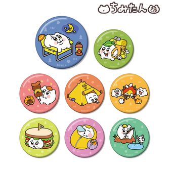 ちみたん公式グッズ通販 | colleize（コレイズ）
