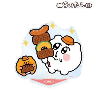 ちみたん | 公式グッズ・公式ライセンス商品専門 | colleize