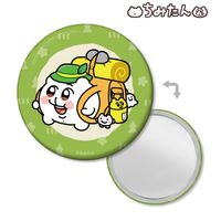 ちみたん_ 描き下ろしイラスト ちみたん B キャンプver. 缶ミラー | ち