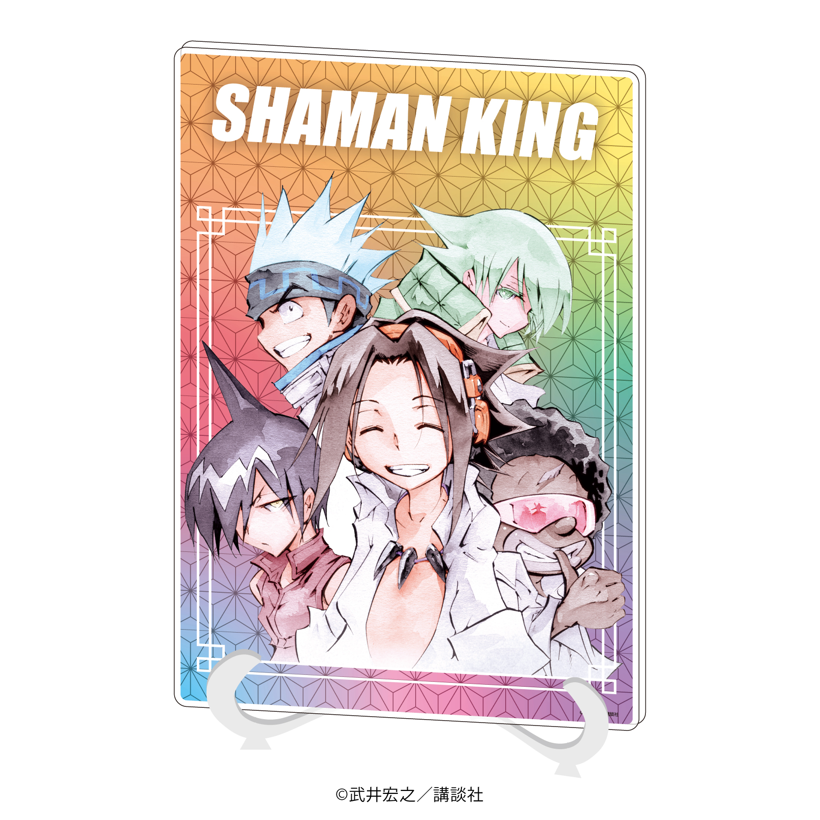SHAMAN KING_アクリルアートボード(A5サイズ)05/パターン?(公式イラスト)