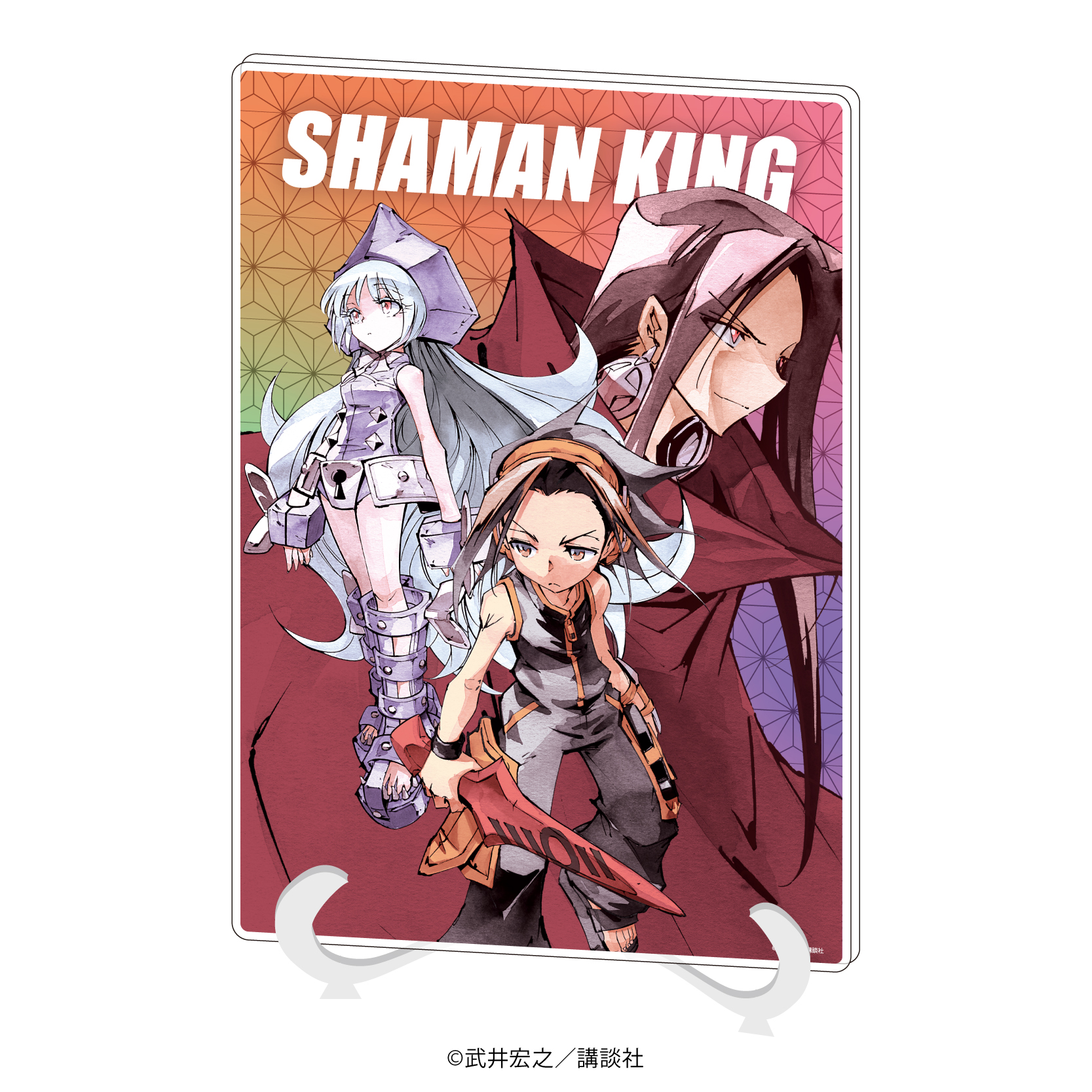 SHAMAN KING_アクリルアートボード(A5サイズ)06/パターン?(公式イラスト)
