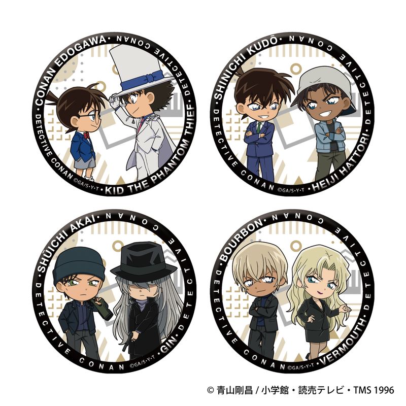 名探偵コナン_キャラバッジコレクション【BOX/1BOX4パック入り】 | 名