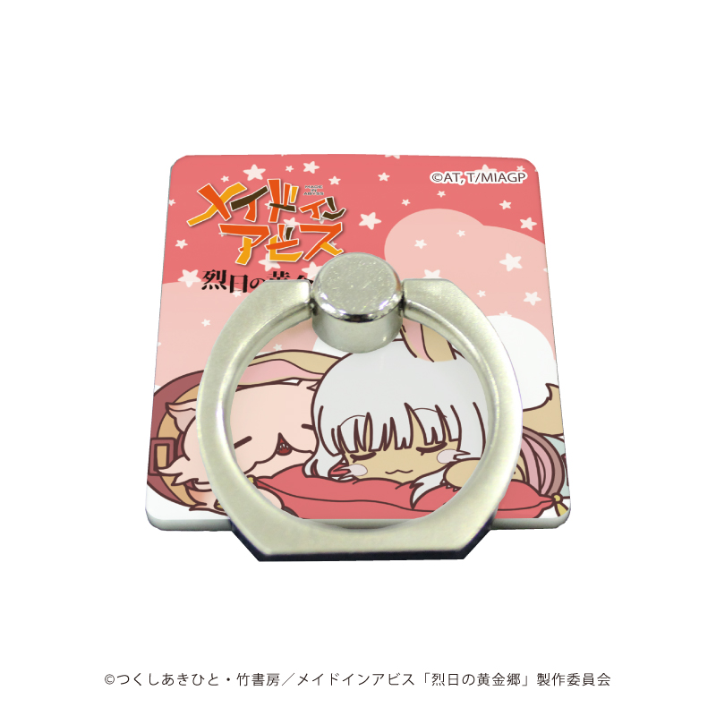 メイドインアビス_スマキャラリング01/ナナチ＆ミーティ お昼寝ver.(POP Artイラスト)