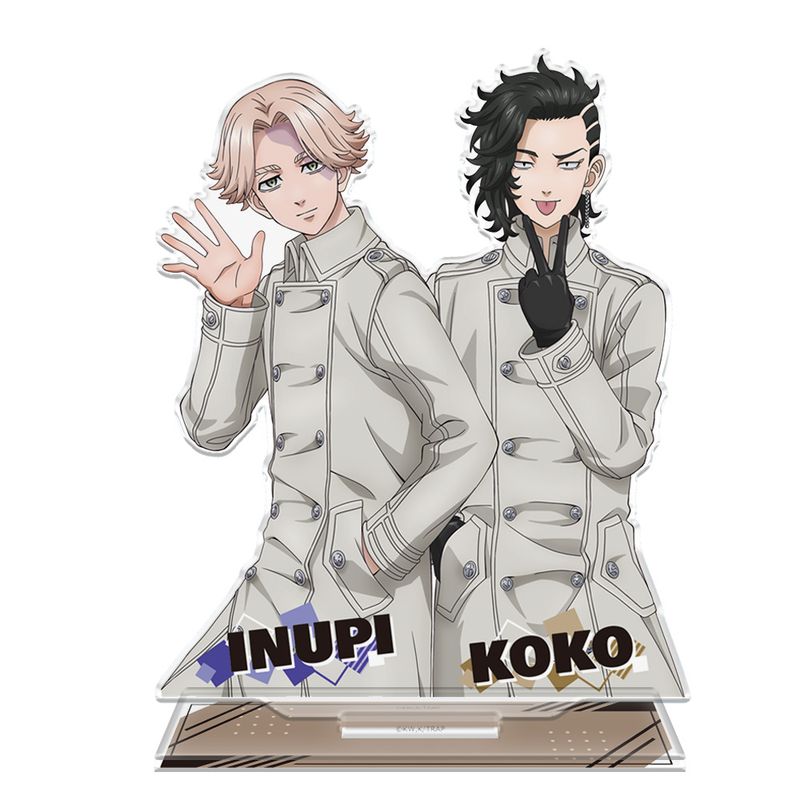 東京リベンジャーズ_アクリルキャラスタンドE[イヌピー&ココ] | 東京