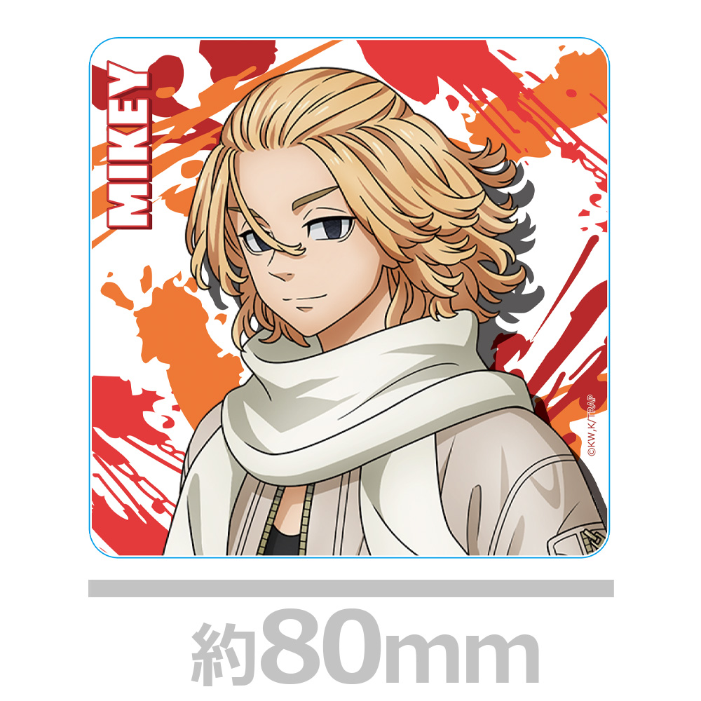 東京リベンジャーズ ほぼ等身大アクリルスタンド Hang Out 佐野万次郎