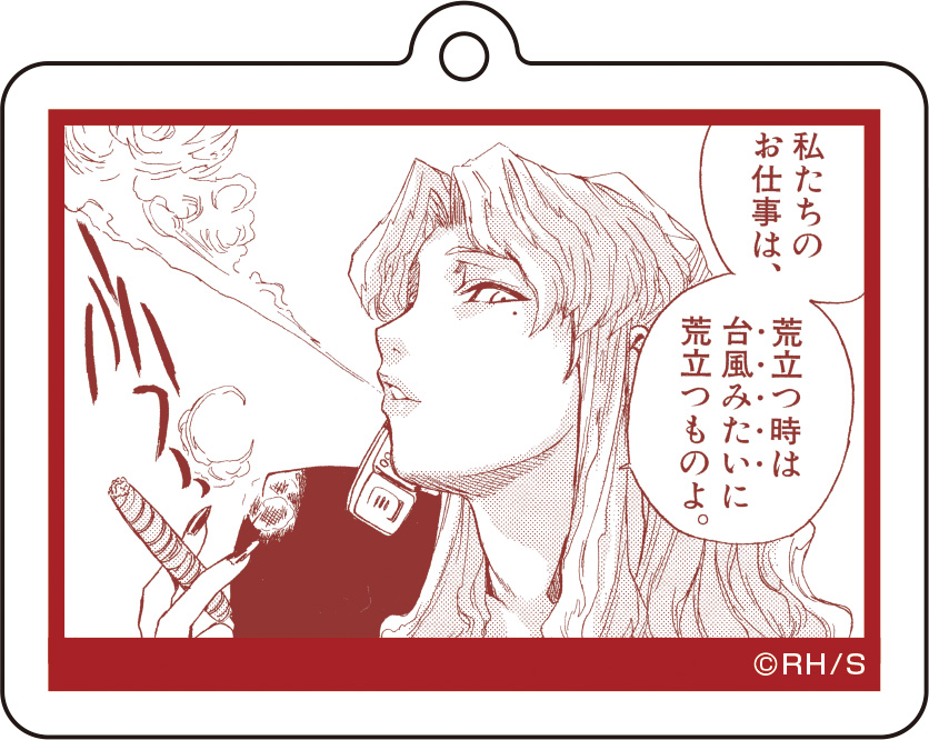 BLACK LAGOON ブラックラグーン　名場面アクリルキーホルダー　全種 BLACK LAGOON ブラックラグーン 名場面アクリルキーホルダー 全