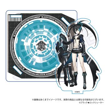 ブラックロックシューター プレートキーチェーン Amazon.co.jp: ブラックロックシューター メタルチャーム