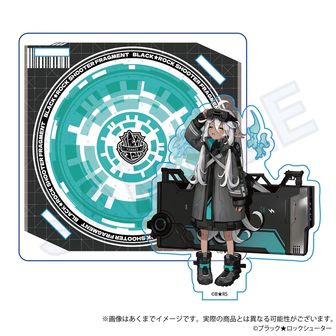 ブラックロックシューター スペシャルサプライセット 46-JY0116-14 Amazon | スペシャルサプライセット 「ブラックロックシューター