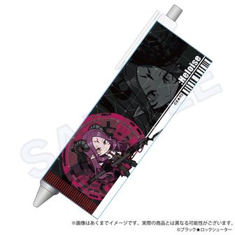 ブラックロックシューター プレートキーチェーン Amazon.co.jp: ブラックロックシューター メタルチャーム