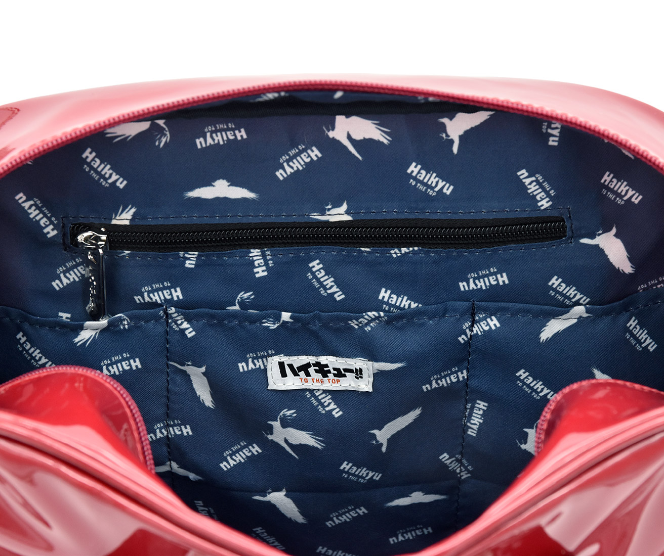 ハイキュー!!_オリジナルスポーツバッグ 月島蛍モデル | 公式グッズ