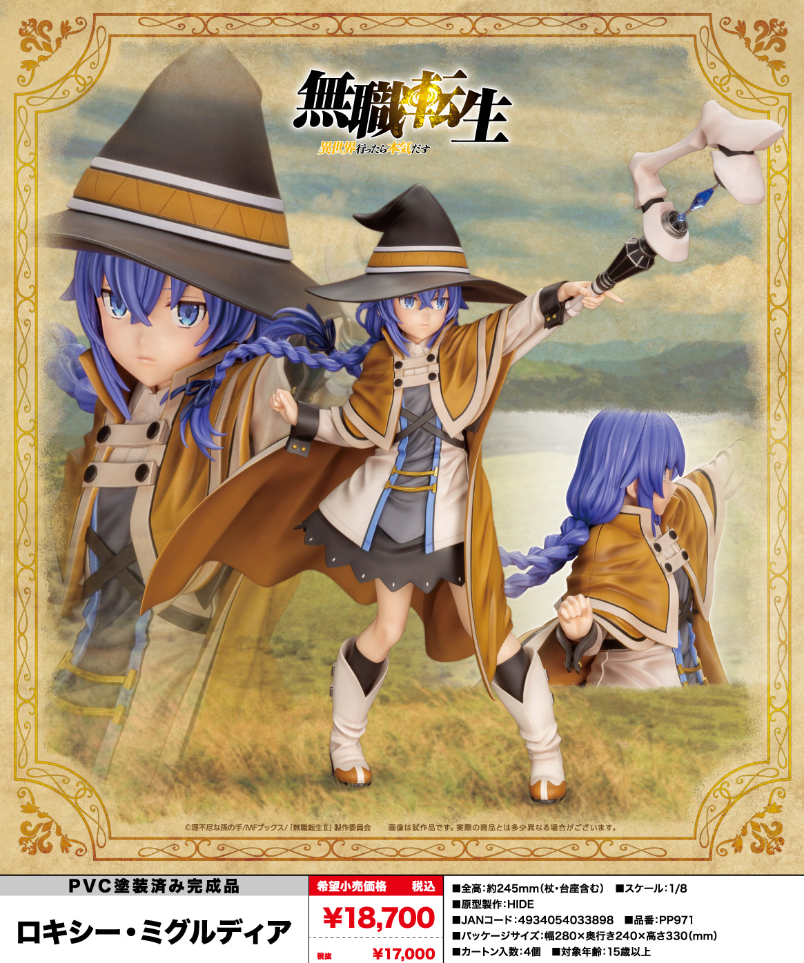 マゾカップル フラッグバナーハロウィン ハロウィン スケルトン カップル 瞑っ デコレーション カプレット ホラー バイブ フロント ドア バナー ポー