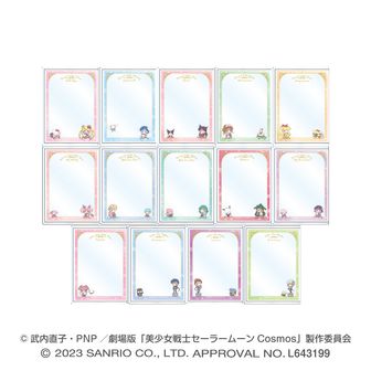 劇場版美少女戦士セーラームーンCosmos×サンリオキャラクターズ_