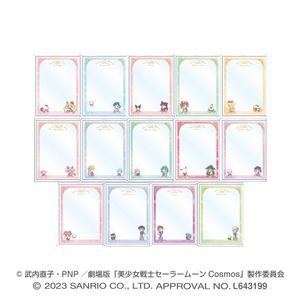 극장판 미소녀 전사 세일러 문 Cosmos × 산리오 캐릭터즈_경질 카드 케이스 컬렉션 1BOX