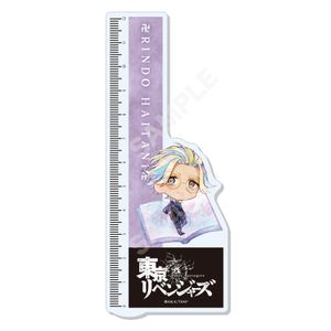 東京リベンジャーズ_キャラでるアート 3wayキャラメモボード /13 竜胆
