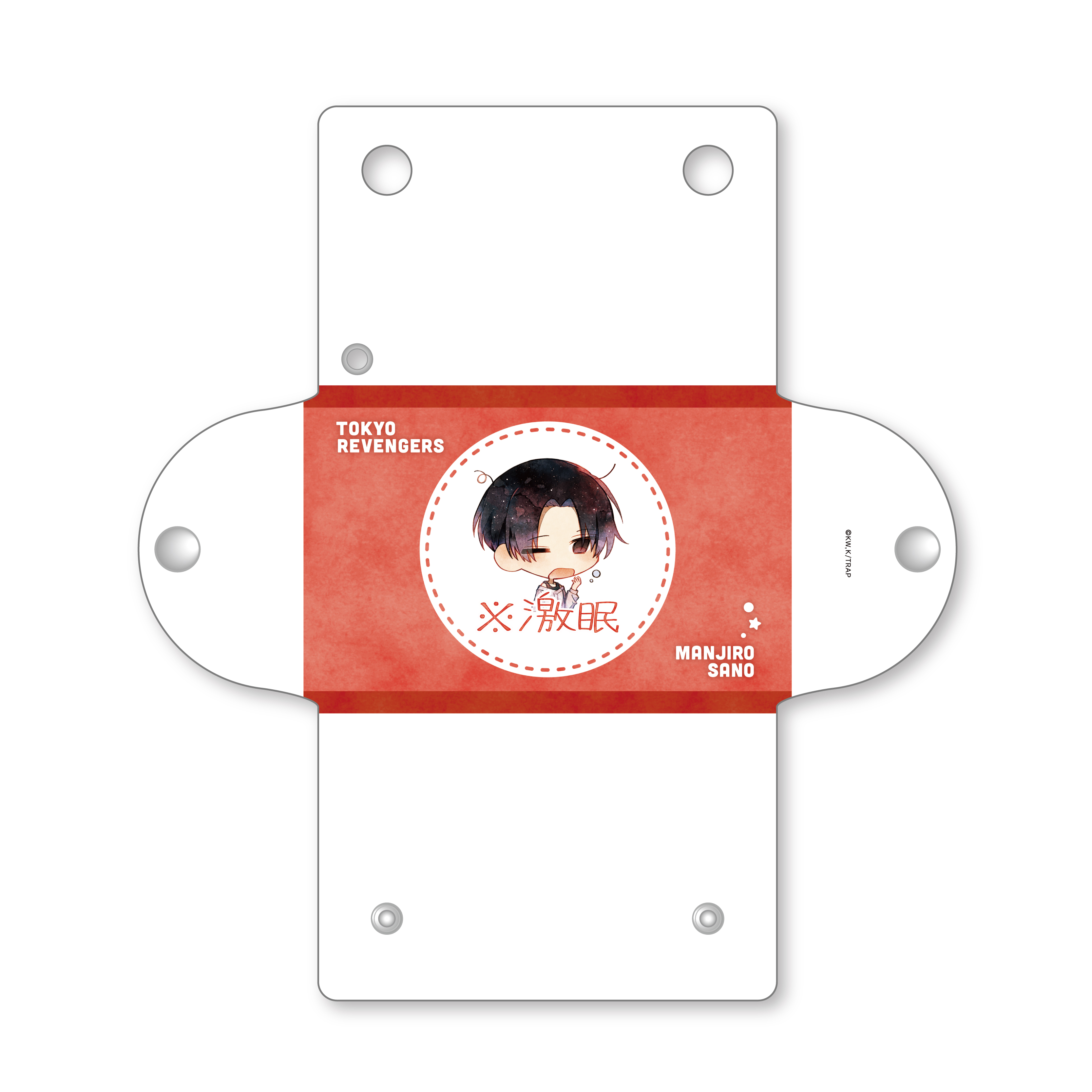 東京リベンジャーズ_※激眠 クリアマルチケース /15 大人マイキー