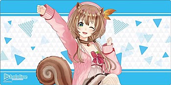 ホロライブプロダクション_ブシロード ラバーマットコレクション V2 Vol.828 アユンダ・リス 2023Ver.