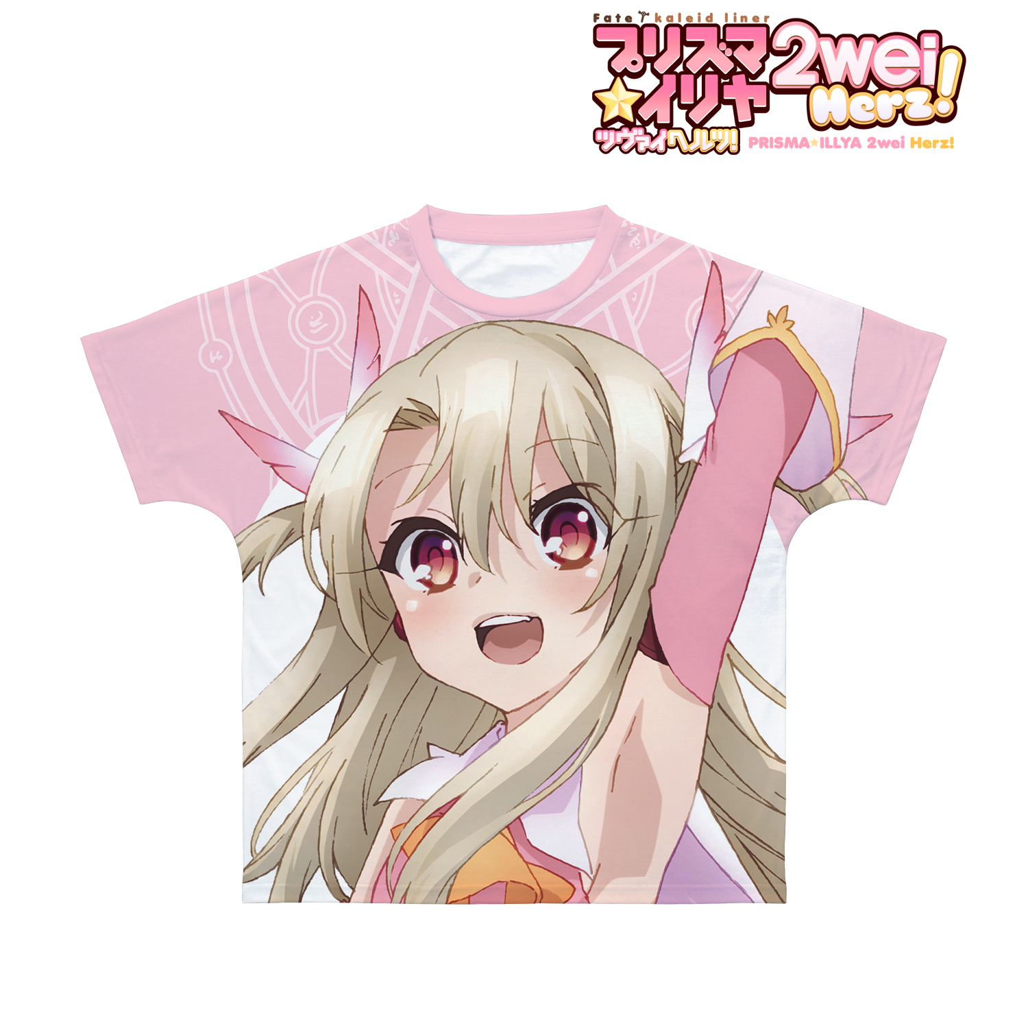 Fate/kaleid liner プリズマ☆イリヤ ツヴァイ ヘルツ！_(サイズ/XXS)_イリヤスフィール・フォン・アインツベルン フルグラフィックTシャツユニセックス/colleize(コレイズ)は、人気アニメのキャラクター商品、公式グッズ専門の通販サイトです