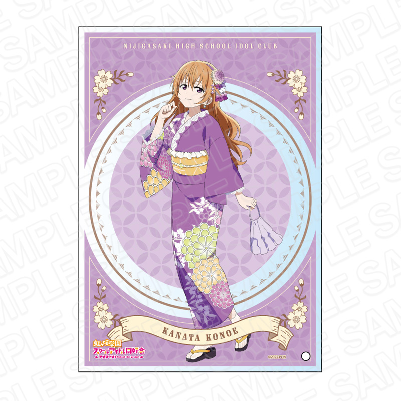 ラブライブ！虹ヶ咲学園スクールアイドル同好会_ミニアクリルアート 近江彼方 レトロモダン ver