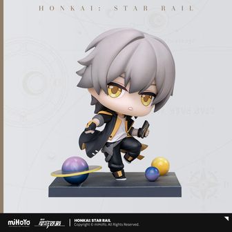 崩壊：スターレイル　丹恒・飲月 デフォルメフィギュア 崩壊：スターレイル】1/7『丹恒（たんこう）飲月 DX版』フィギュア