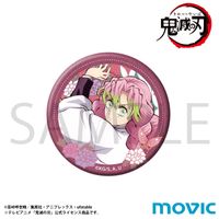 鬼滅の刃 銀だこ 2023 甘露寺蜜璃 缶バッジ 5個 鬼滅の刃_缶バッジ／甘露寺 蜜璃 | 鬼滅の刃公式グッズ | colleize