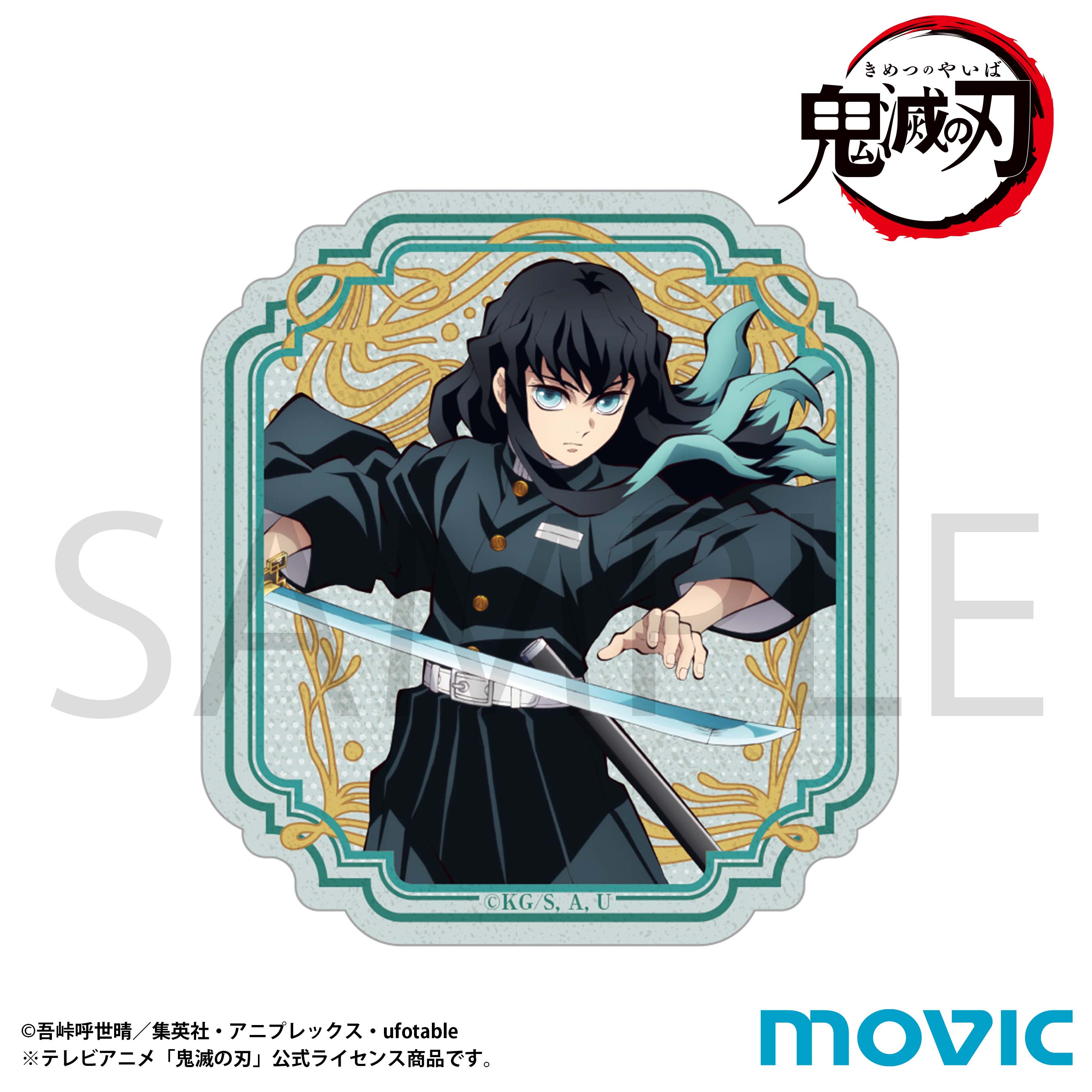 鬼滅の刃_アクリルマグネット | j-hobby Collection