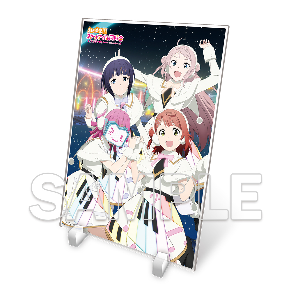 ラブライブ！虹ヶ咲学園スクールアイドル同好会_アクリルビッグスタンド 歩夢&果林&璃奈&嵐珠