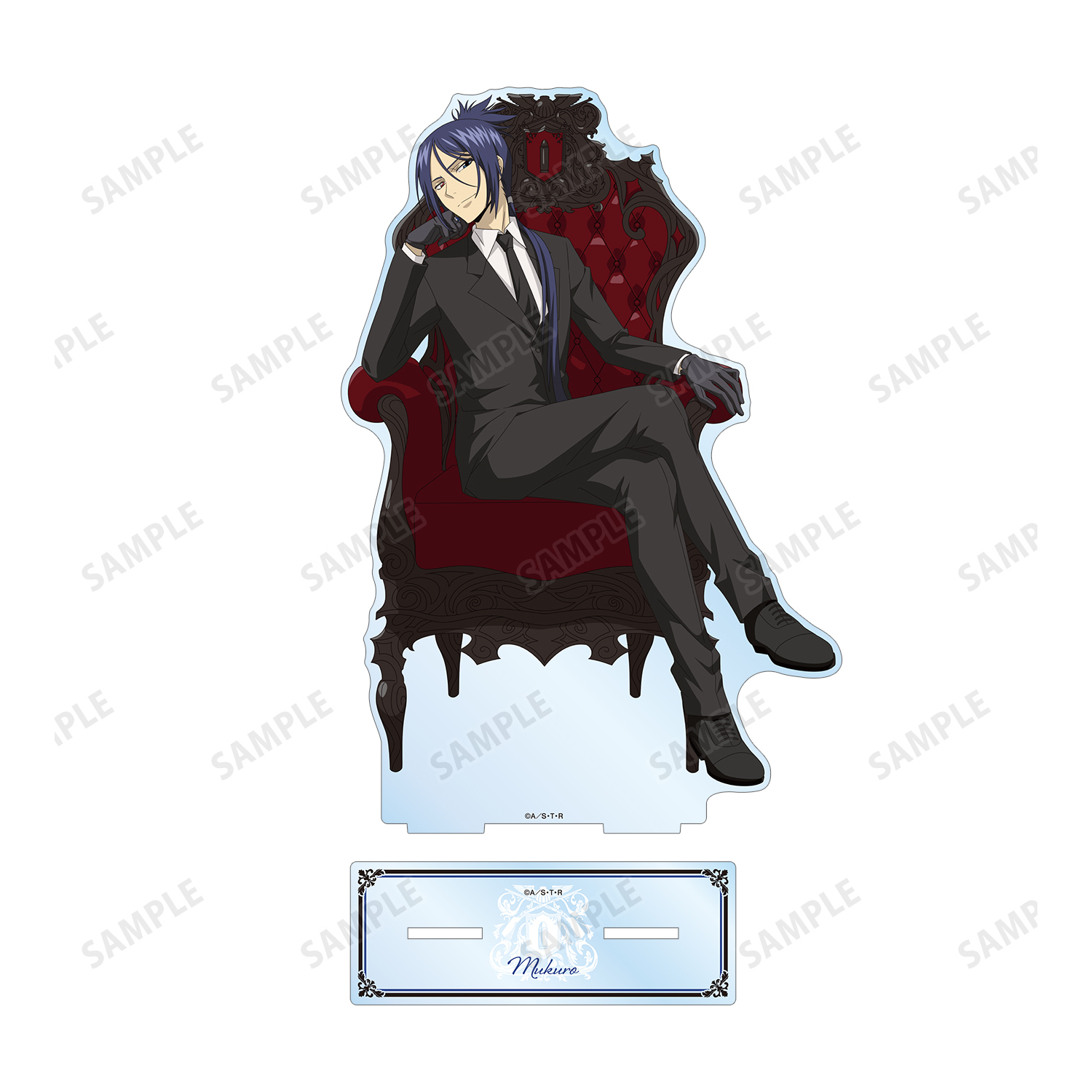 1692833672947-1673524515