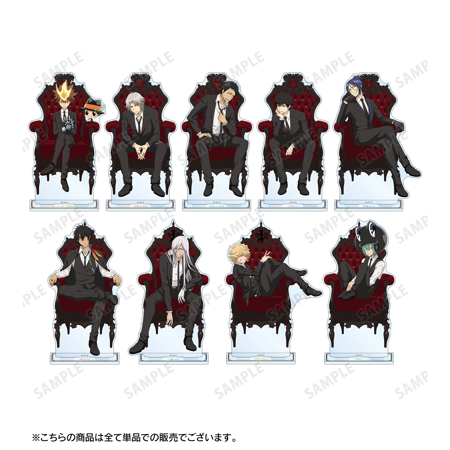 家庭教師ヒットマンREBORN フラン 推しちゃれ アクリルスタンド