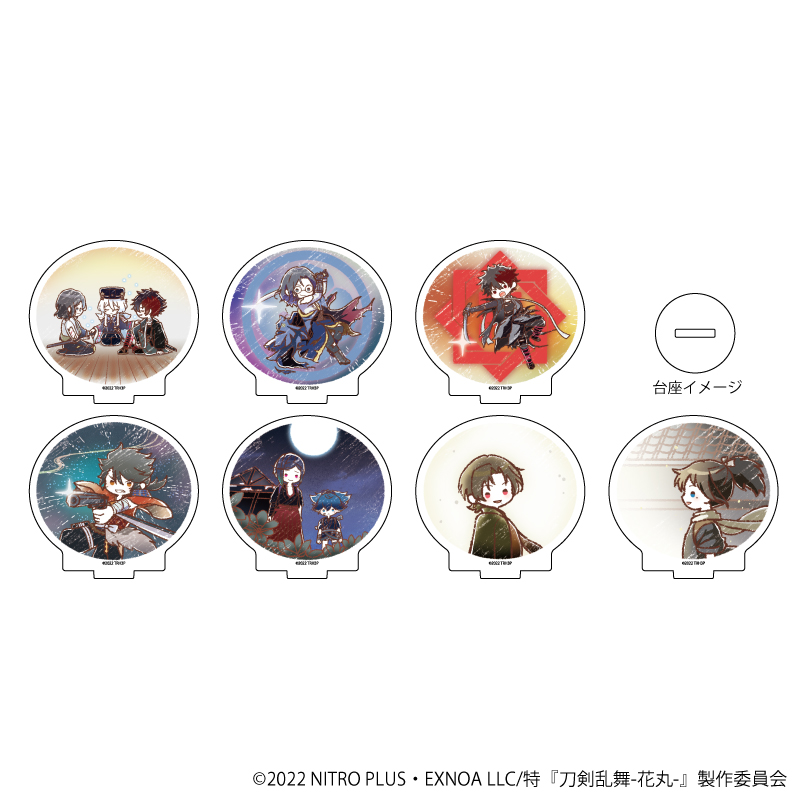 特『刀剣乱舞-花丸-』 雪月華_アクリルぷちスタンド03/ボックス(全7種)(グラフアートイラスト)