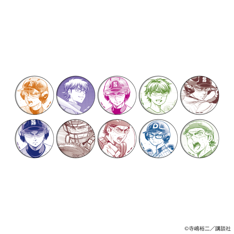 ダイヤのA act?_缶バッジ20/ボックス(全10種) 御幸一也BOX(公式イラスト)