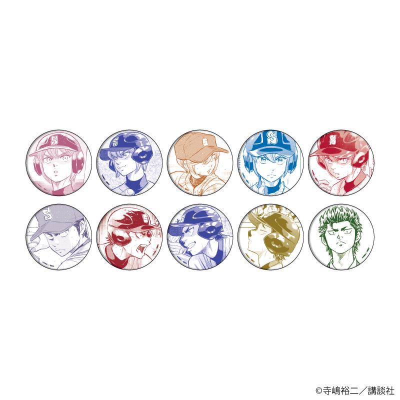 ダイヤのA act?_缶バッジ21/ボックス(全10種) 小湊春市&倉持洋一BOX(公式イラスト)