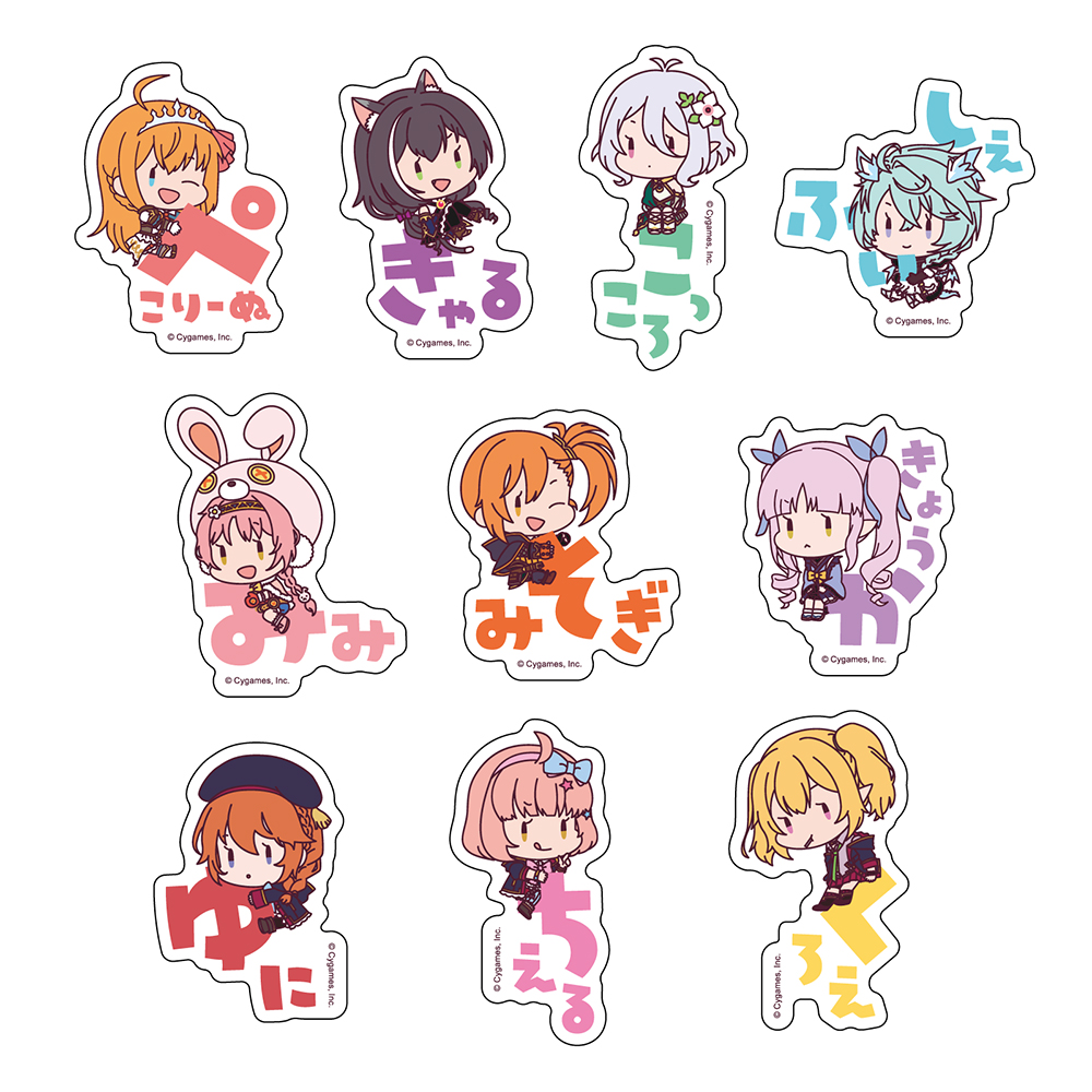 プリンセスコネクト！Re:Dive_おなまえぴたんコ ダイカット