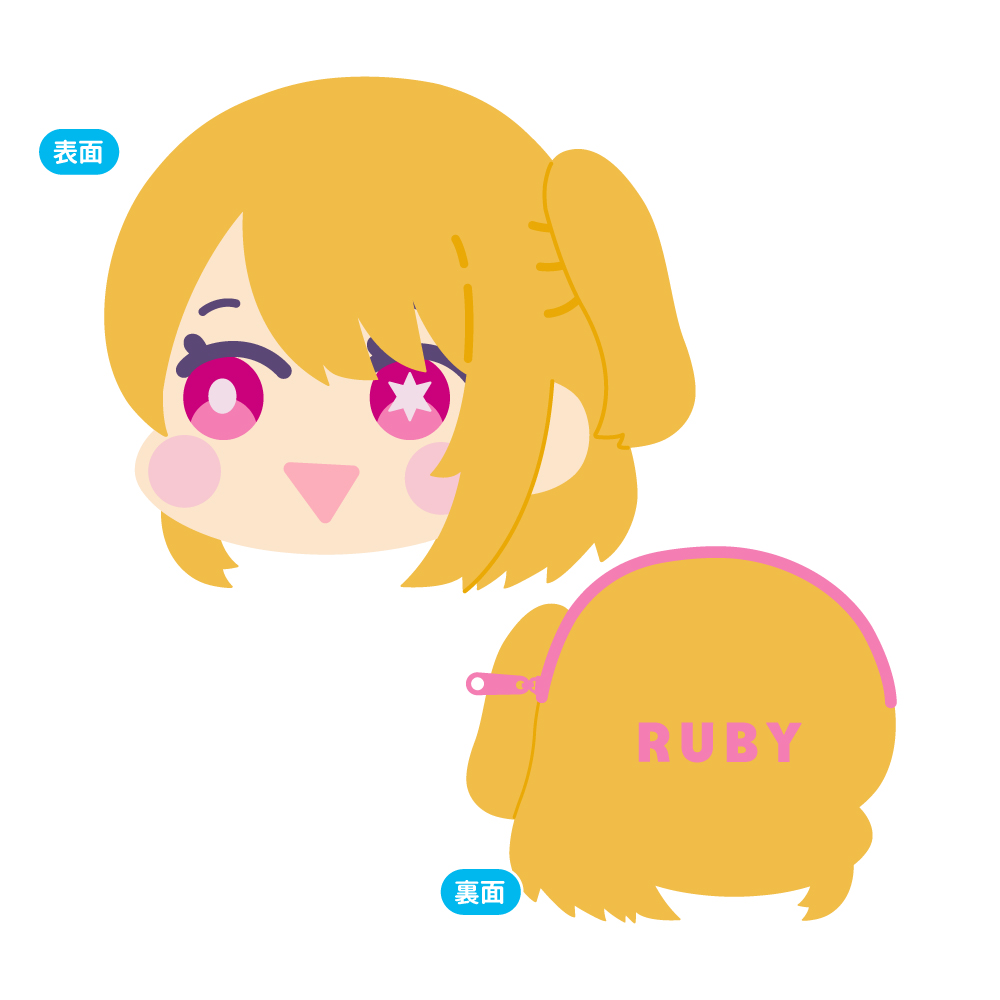 推しの子】_モフモフフェイスコインケース C:ルビー | 公式