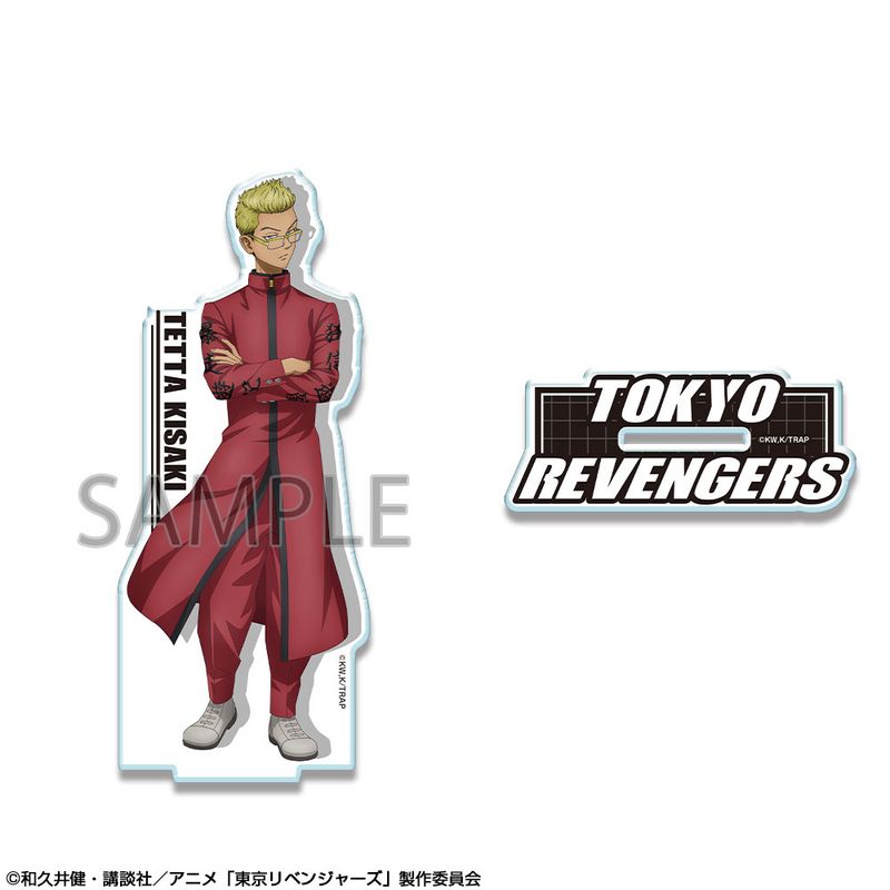 東京リベンジャーズ_アクリルスタンド Ver.4 デザイン06(稀咲鉄太